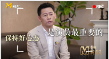 红色假期黑色婚礼2